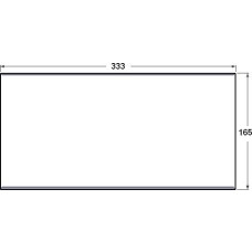 NAHRADNI DIL-PLECH PLASTE MALY