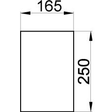 NAHRADNI DIL - CIHLA V 165*250